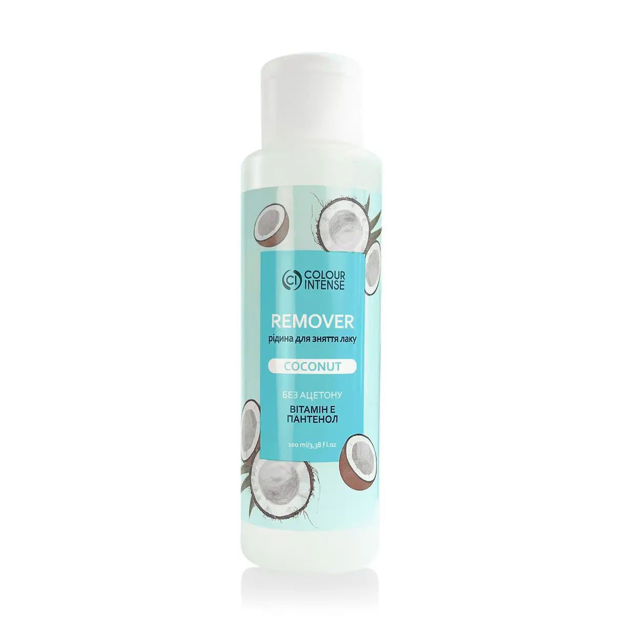 Рідина для зняття лаку Colour Intense Remover Coconut без ацетону, 100 мл